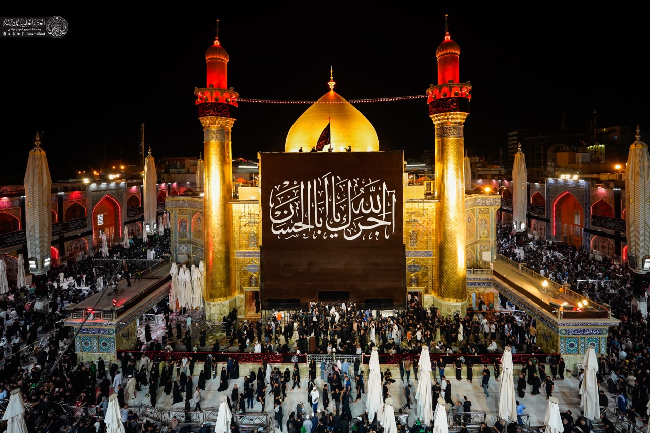 العتبة العلوية شهادة الرسول (20)